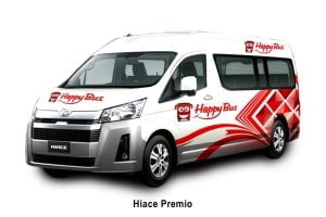 Hiace-Premio Hiace Premio
