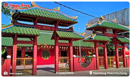 Pontianak - Klentheng Thian Hou Keng